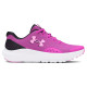 Under Armour GGS Surge 4